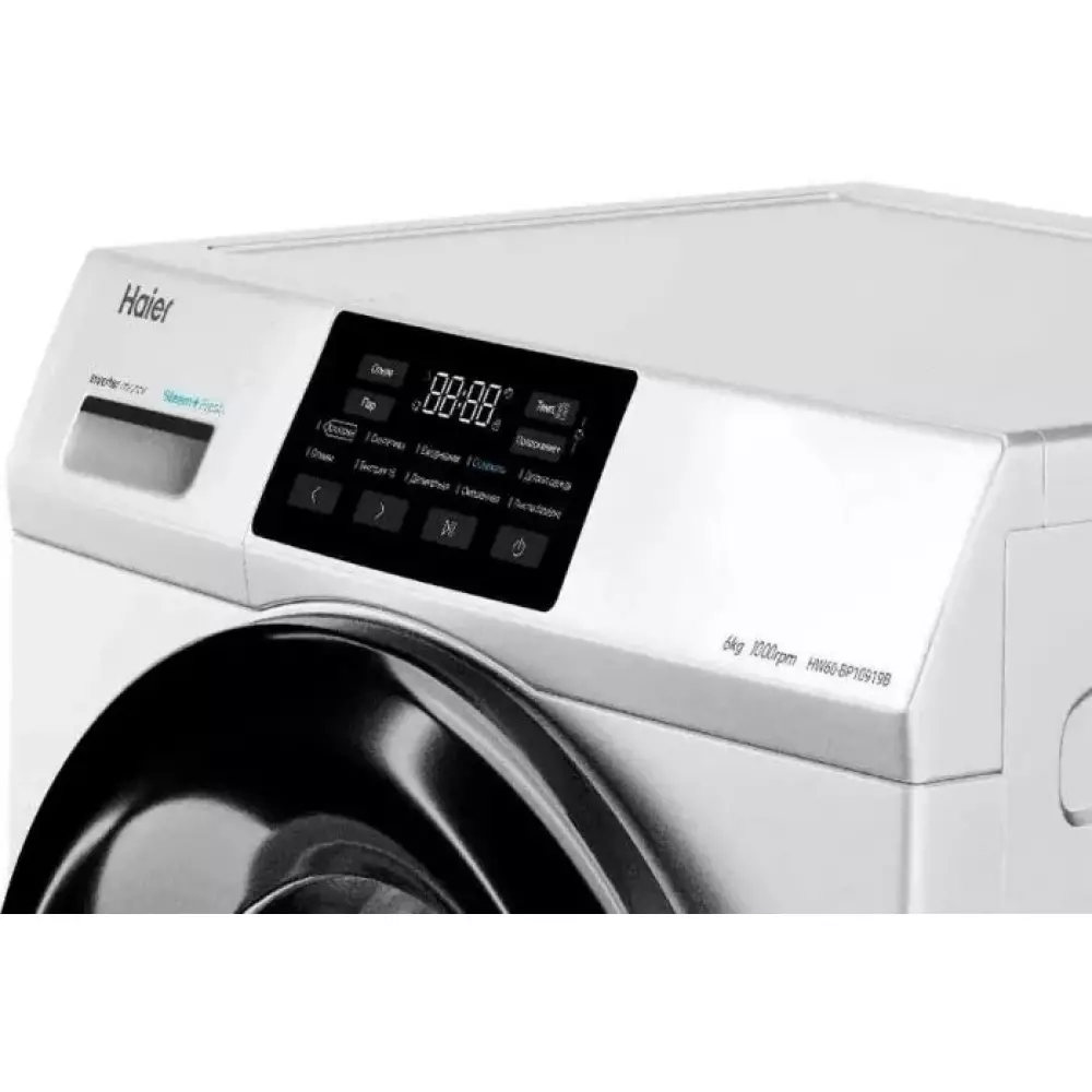 Стиральная машина Haier HW60-BP10919B 6кг