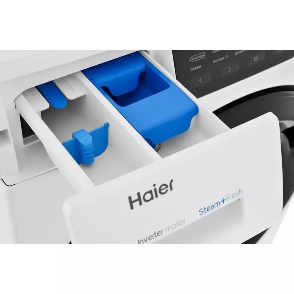 Стиральная машина Haier HW60-BP10919B 6кг