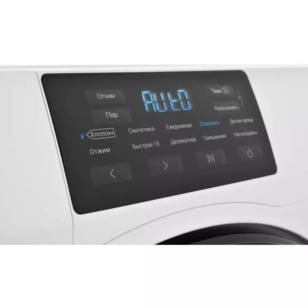 Стиральная машина Haier HW60-BP10919B 6кг