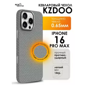 Чехол KZDOO Kevlar iPhone 16 Pro Max титановый