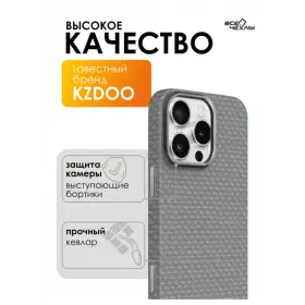 Чехол KZDOO Kevlar iPhone 16 Pro Max титановый