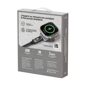 Кабель Breaking K33 USB-C - Lightning, 60W, 3A, LED-дисплей 1м (Черный) 21734