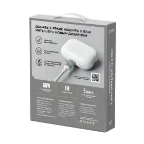 Кабель Breaking K35 USB-C Lightning, 60W, 3A, LED 1м (Белый) 21737