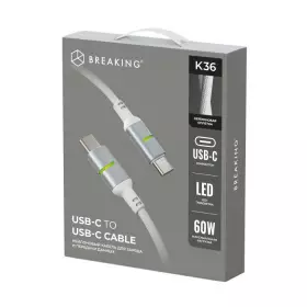 Кабель Breaking K36 USB-C-USB-C , 60W, 3A, LED 1м (Белый) 21739