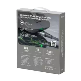 Кабель Breaking K36 USB-C-USB-C , 60W, 3A, LED 1м (Черный) 21740