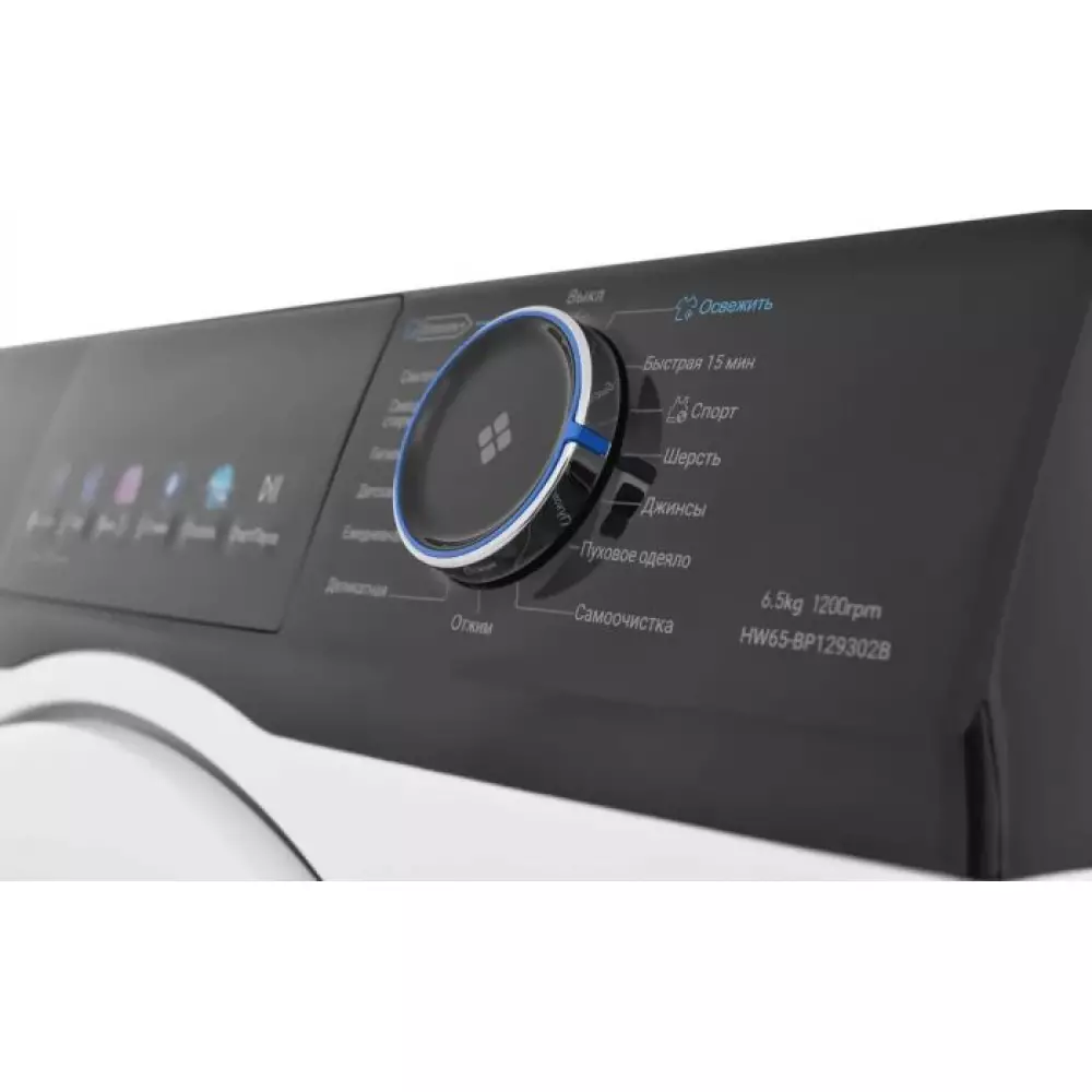 Стиральная машина Haier HW65-BP129302B 6.5кг