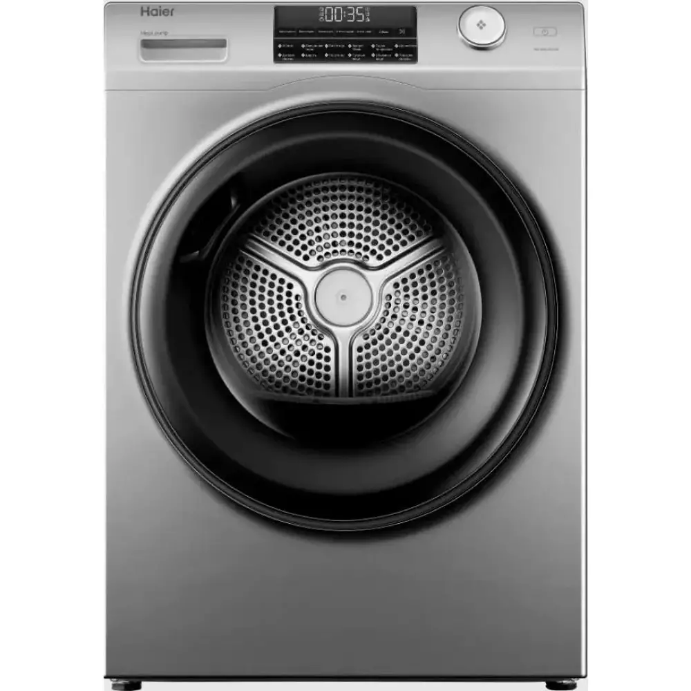 Сушильная машина Haier HD90-A2959S 9кг