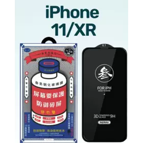 Стекло Remax GL27 Private iPhone Xr/11 Pro черный