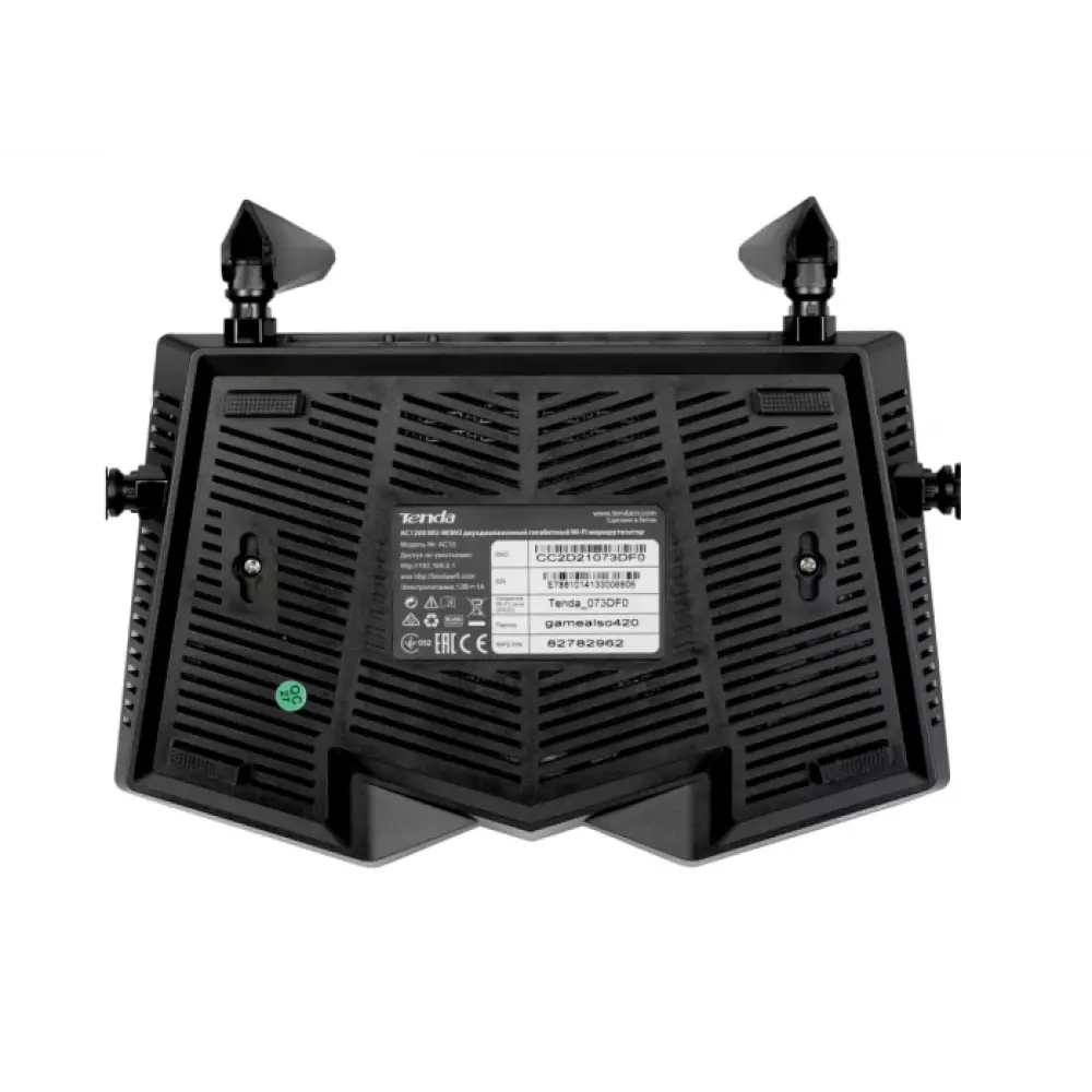Wi-Fi маршрутизатор Tenda AC10 AC1200