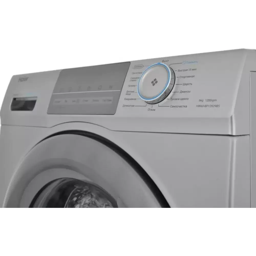 Стиральная машина Haier HW60-BP12929BS 6кг
