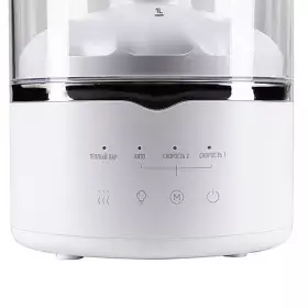 Увлажнитель воздуха Leran USH 828