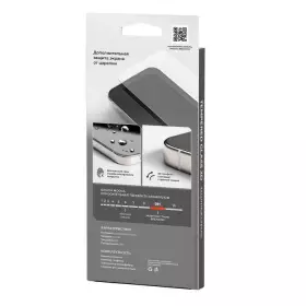 Стекло Breaking 3D iPhone 16 Pro