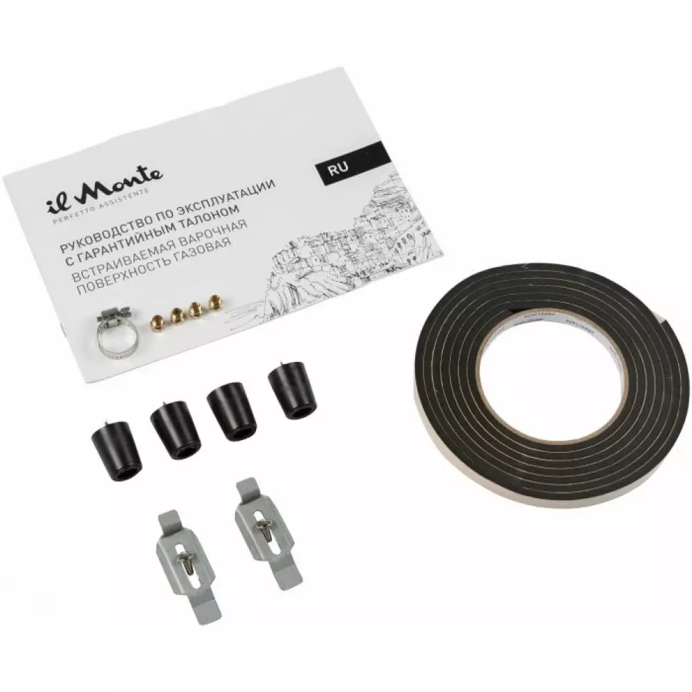 Газовая варочная панель il Monte BH-650G-BL