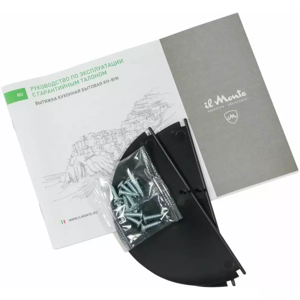 Вытяжка встраиваемая il Monte KH-BIN 6001 Pro WH