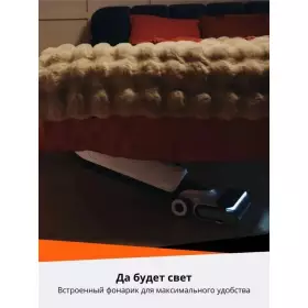 Пылесос вертикальный моющий Roborock Flexi Pro WD3D1A белый