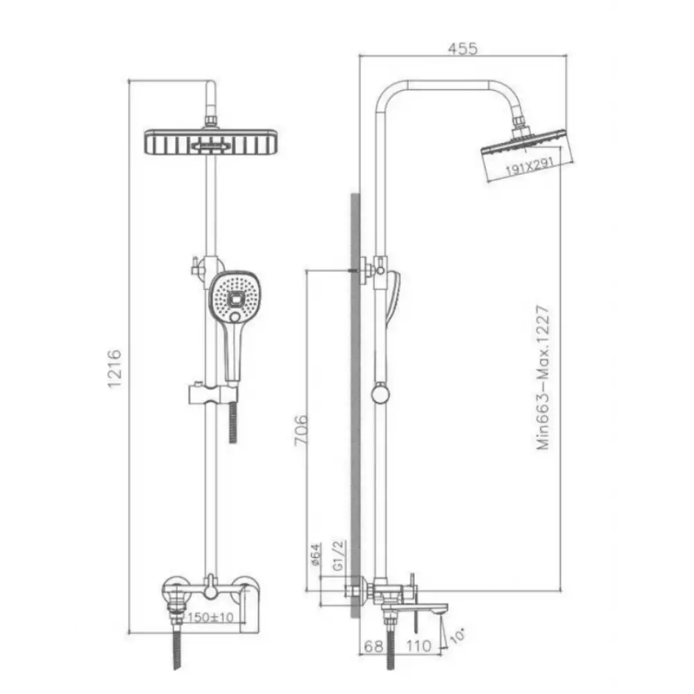 Душевая система Haiba HB24505-5 золото глянец