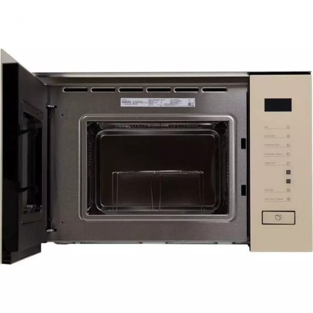 Встраиваемая микроволновая печь Oasis MW-SGI