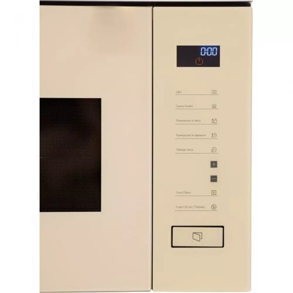 Встраиваемая микроволновая печь Oasis MW-SGI