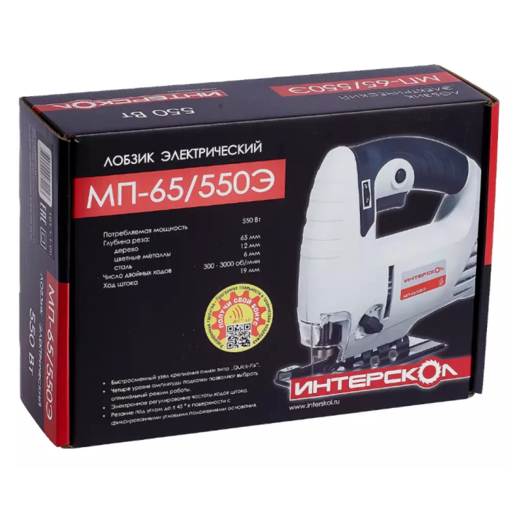 Лобзик Интерскол МП-65/550Э