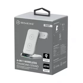 Беспроводная зарядная станция 4 в 1, Breaking DS07, Qi 20W Led (Белый) 22312