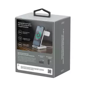 Беспроводная зарядная станция 4 в 1, Breaking DS07, Qi 20W Led (Белый) 22312