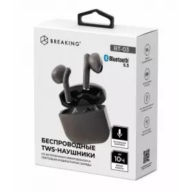 Беспроводная стереогарнитура Breaking BT-03, Bluetooth 5.3 (Черный) 25535