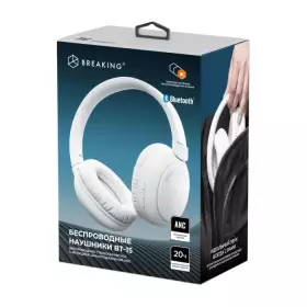 Беспроводная стереогарнитура Breaking BT-15, полноразмерная, ANC, Bluetooth 5.3 (Белый) 25554