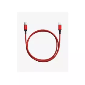 Кабель Breaking Nylon Type-C - Type-C 1m. (Красный) 21433