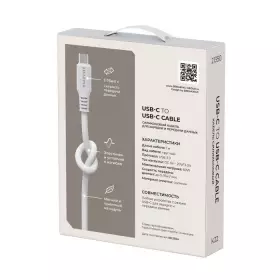 Кабель Breaking Soft Touch K22, 2USB-C 60W, 3.0A 1м (Белый) 21350