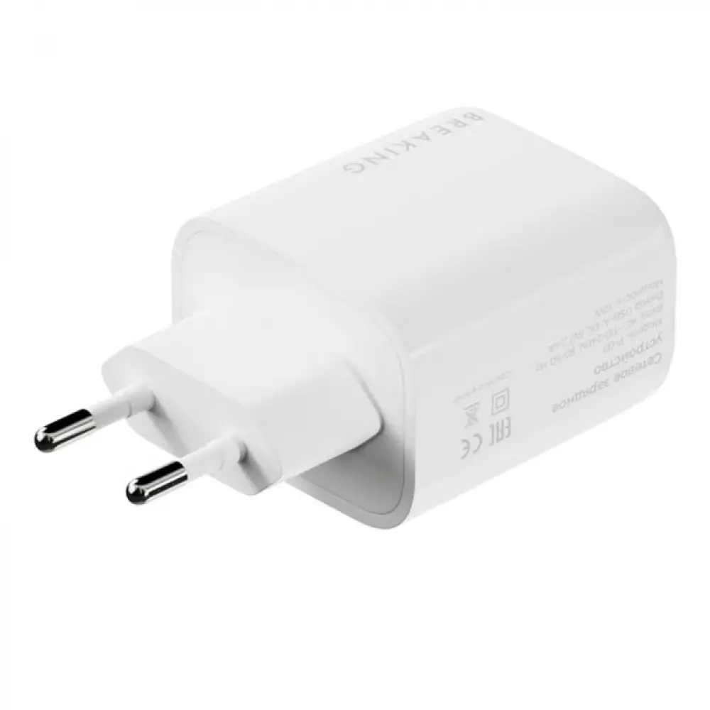 СЗУ Breaking P-02, 2USB-A, 2.4A (Белый) 22102