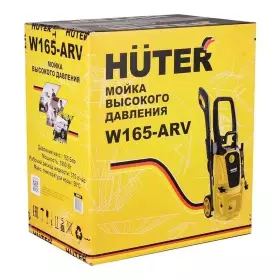 Мойка высокого давления Huter W165-ARV 165бар, 6/25л/мин 1900Вт