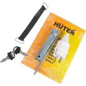 Электрогенератор Huter DY4000LX 3кВт 