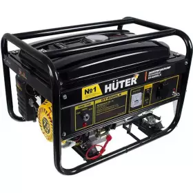 Электрогенератор Huter DY4000LX 3кВт 