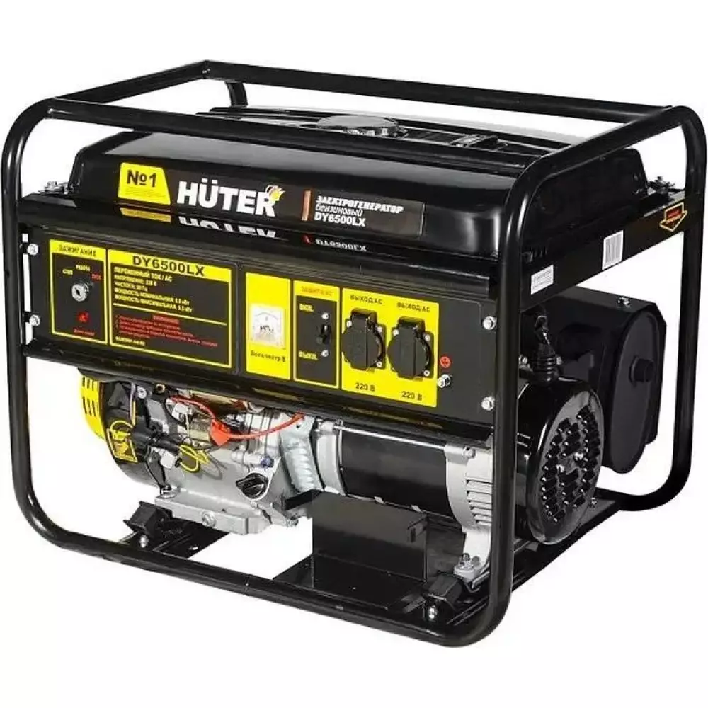 Электрогенератор Huter DY6500LX 5кВт 