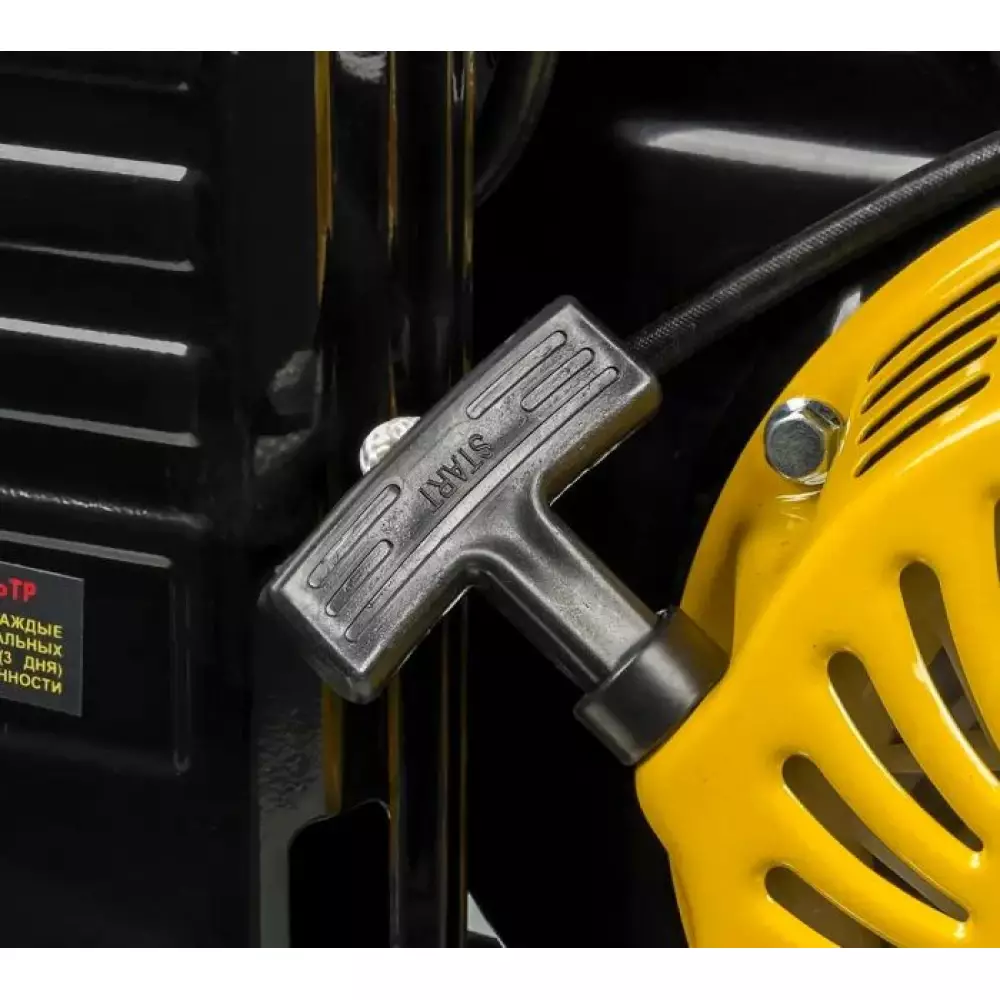 Электрогенератор Huter DY6500LX 5кВт 