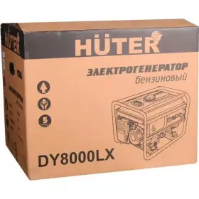 Электрогенератор Huter DY8000LX 6.5кВт 