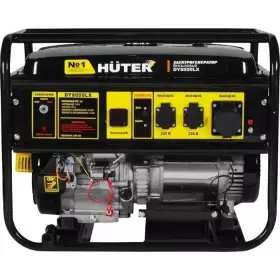 Электрогенератор Huter DY8000LX 6.5кВт 
