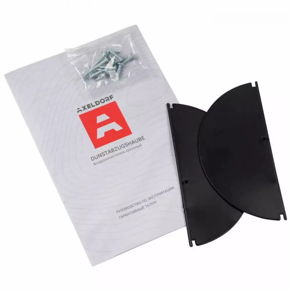Встраиваемая вытяжка Axeldorf LG-0102-2 Black glass