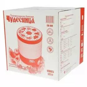 Сушилка для овощей Чудесница СШ-008 белый
