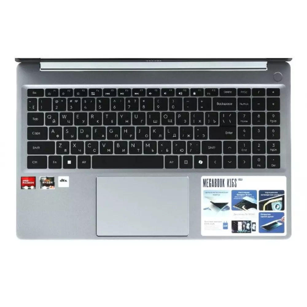 Ноутбук Tecno Megabook K15SDA Ryzen 5 7430u, 16/512 Grey