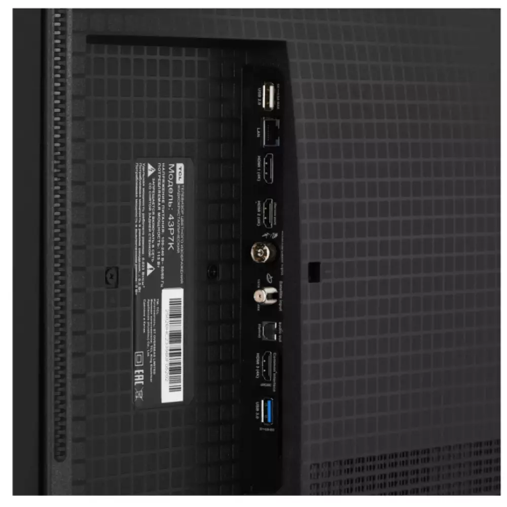 Телевизор TCL 43P7K 2025