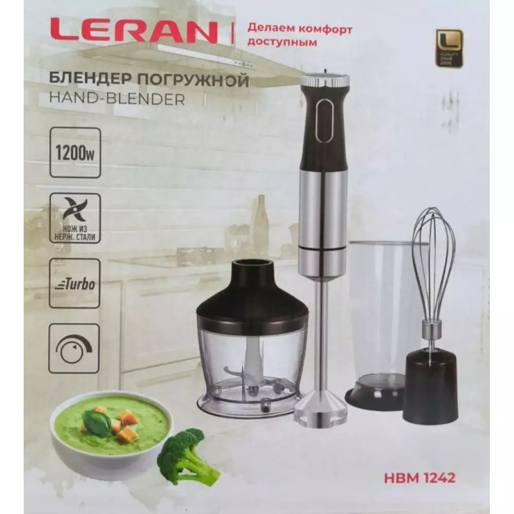 Блендер погружной Leran HBM 1242