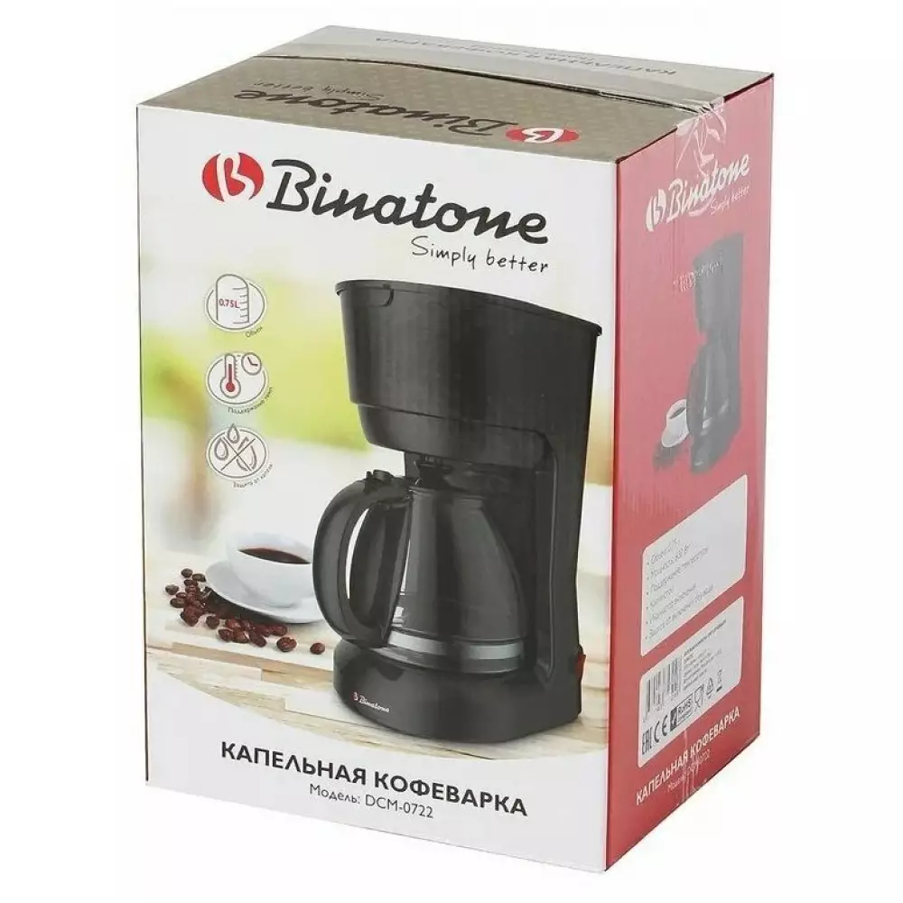Кофеварка Binatone DCM-0722