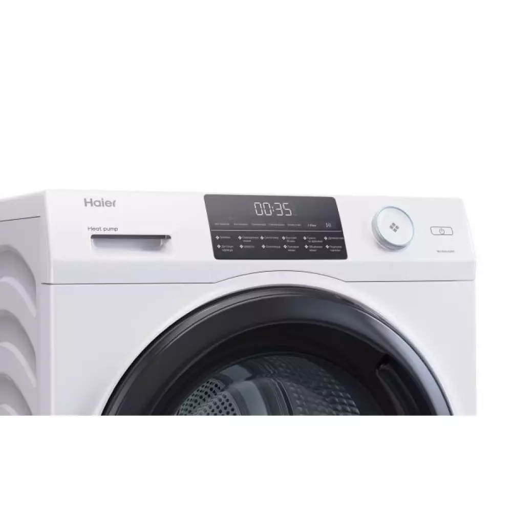 Сушильная машина Haier HD90-A2959 9кг