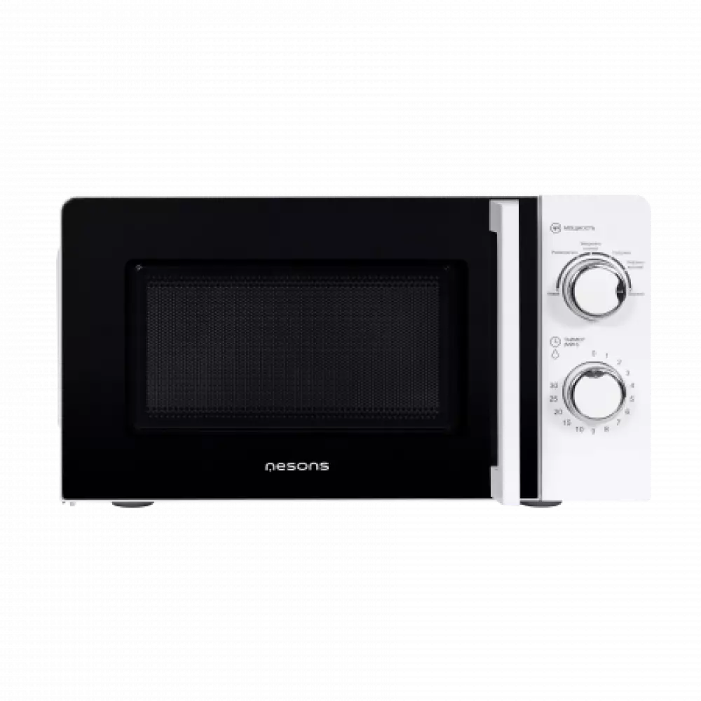 Микроволновая печь Nesons NS-MW20WSM70GB