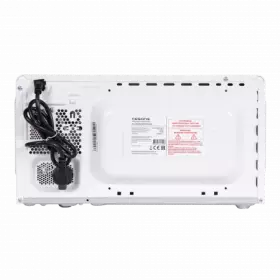 Микроволновая печь Nesons NS-MW20WSM70GB