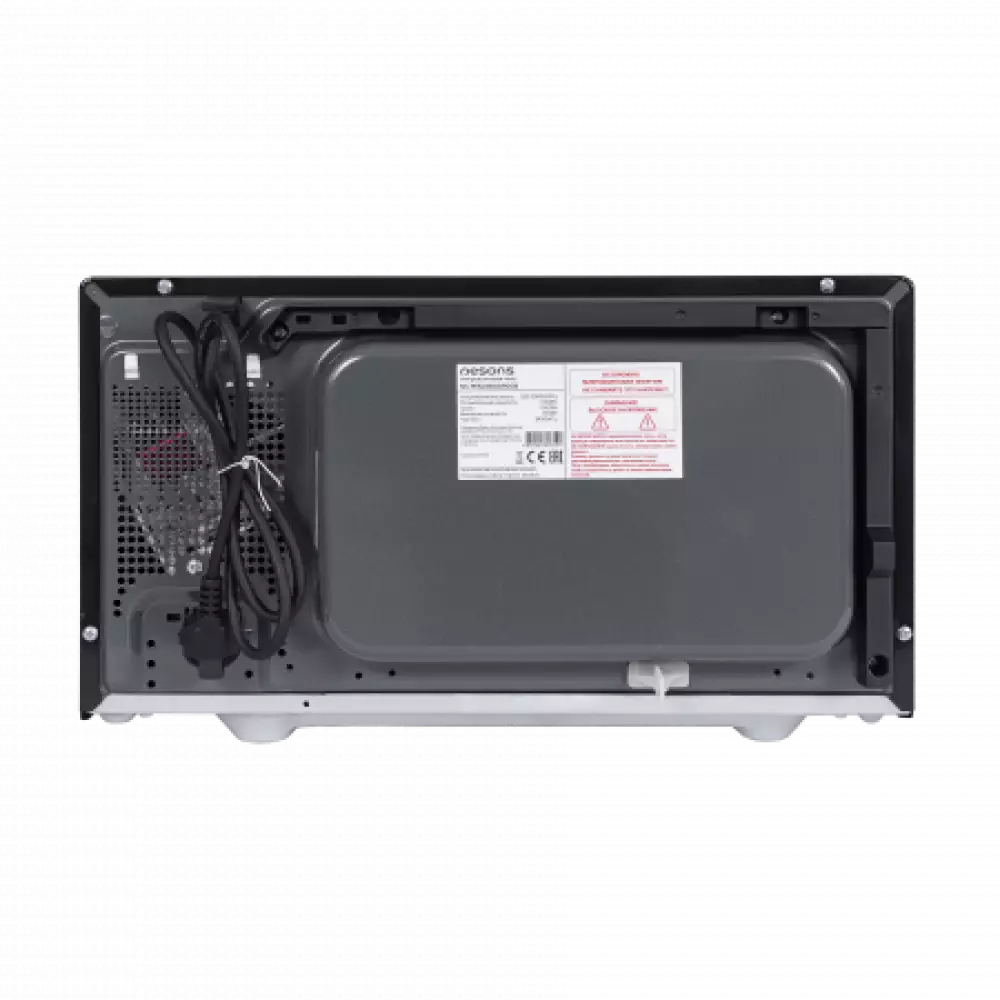 Микроволновая печь Nesons NS-MW23BGD90GB черный