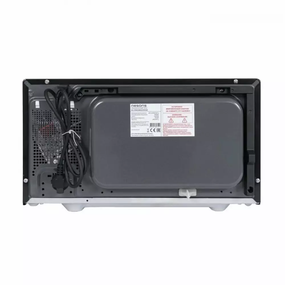 Микроволновая печь Nesons NS-MW20BSD70G черный