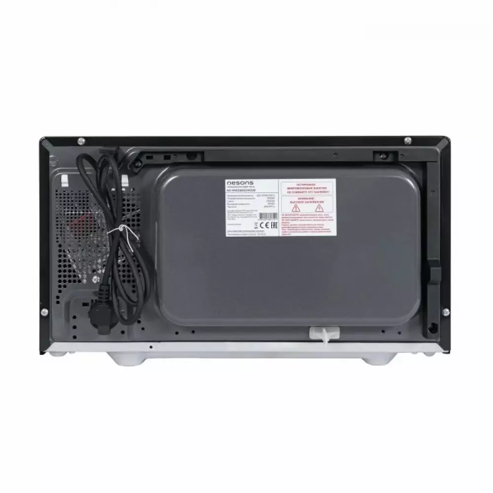 Микроволновая печь Nesons NS-MW20BSD70G черный