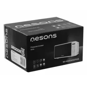 Микроволновая печь Nesons NS-MW20WSD70G белый